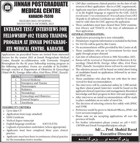 Training Program At Jinnah Postgraduate Medical Center 2024 Job