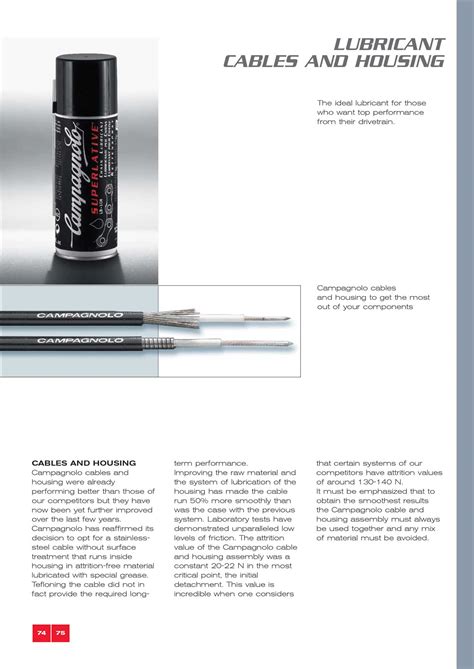 campagnolo  products range page