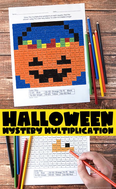 printable halloween mystery multiplication worksheets artsy