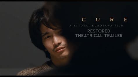 cure kiyoshi kurosawa restored  theatrical trailer youtube