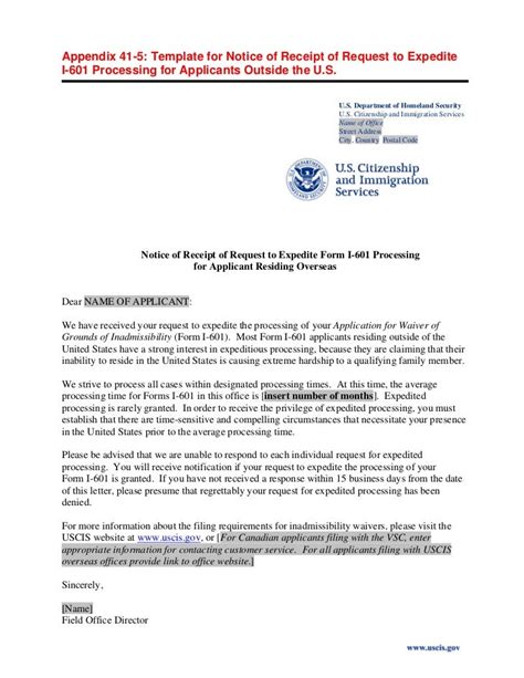 army letter  requesting expedited visa process  process