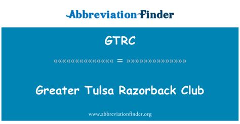 gtrc definition greater tulsa razorback club abbreviation finder