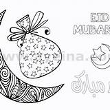 Eid Kids Mubarak Coloring Card Ayeina Arabic Gift sketch template