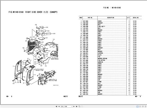 ditch witch  parts catalog  operation manual  gb  collection auto repair