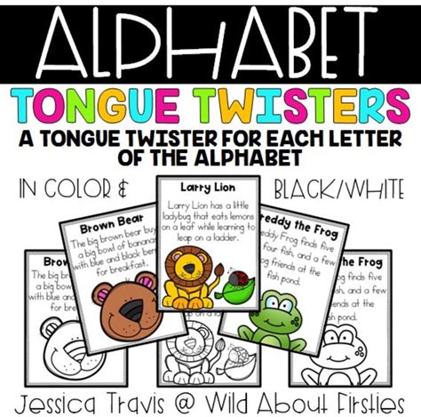 alphabet tongue twister charts color bw  jessica travis tpt