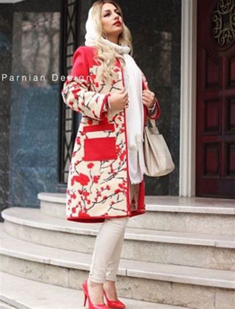 Pin By Afson 1992 On Tehran Street Style Stylish Clothes