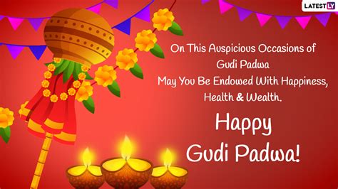 happy gudi padwa  wishes ugadi  send whatsapp stickers facebook messages