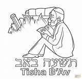 Coloring Tisha Pages Av Faith Printable Sukkot Jewish Bav Lulav Etrog Crafts ירושלים Holidays Getcolorings Color Sukkah Colorings Beav Animals sketch template