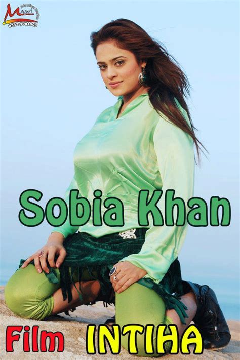 Pak Celebrity Gossip Sobia Khan Profile Picture