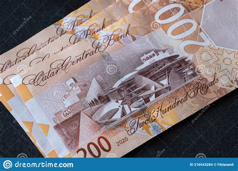 qatari riyal banknote stock photo image  business closeup