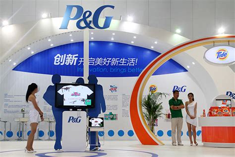 pandg to invest 100m in digital center business cn