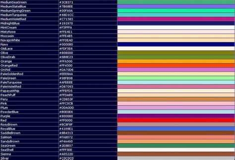 color names list