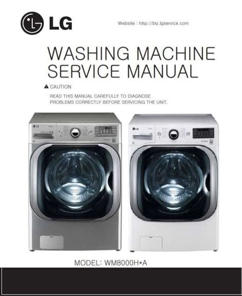 lg wmhva wmhwa front load washer service manual