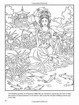 Coloring Goddess Pages Goddesses Yin Adult Colouring Adults Kuan Book Color Sheets 78kb 800px Quan Kali Dover Guan Books Hindu sketch template