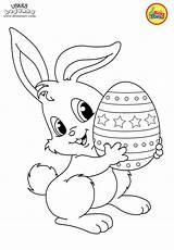 Coloring Za Uskrs Bojanke Pages Djecu Easter Bunny Bonton Tv Printanje Eggs Colouring Board Printable sketch template