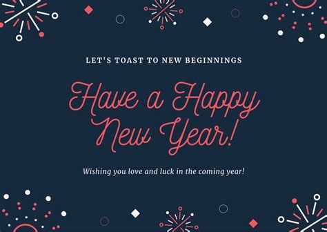 printable customizable  year card templates canva