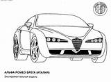 Coloring Bmw Car Pages Library Cars sketch template