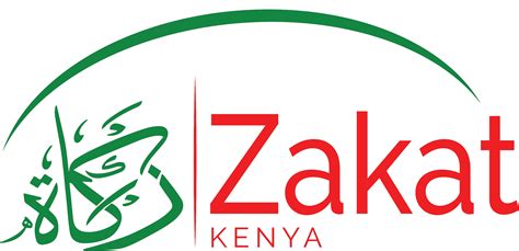 zakat zakat