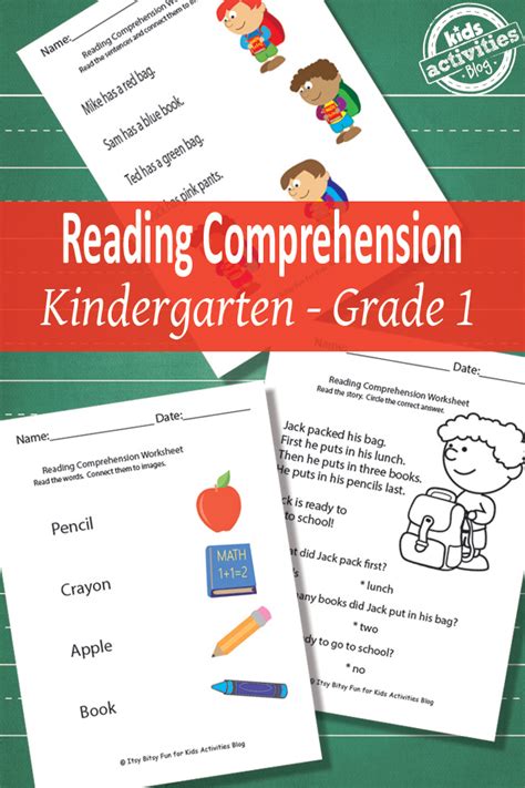 school reading comprehension worksheets  printable