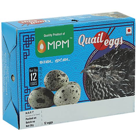 Buy Mpm Quail Eggs 12 Pcs Online At Best Price Of Rs 70 Bigbasket