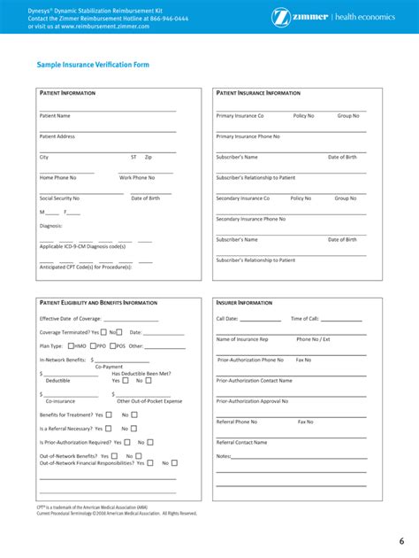 add  image medical insurance   form fill  sign