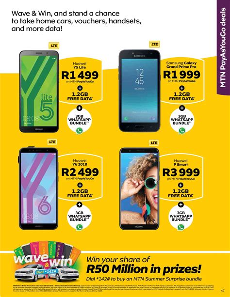 special huawei  lite lte  mtn pay    wwwguzzlecoza
