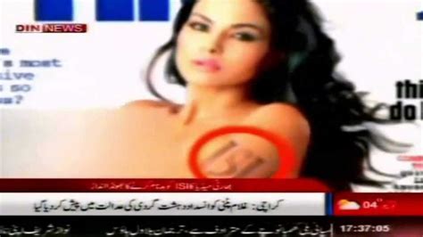 2014 Veena Malik Sex Scandal In India Must Watch Subscribe