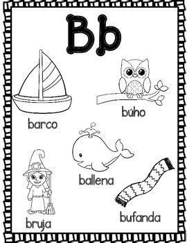 spanish alphabet coloring page  file svg png dxf eps