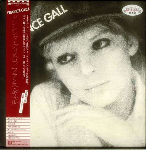 France Gall Dancing Disco Japanese Promo Vinyl Lp Album