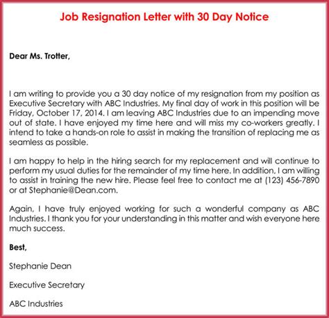 day notice letter templates  samples  word  format