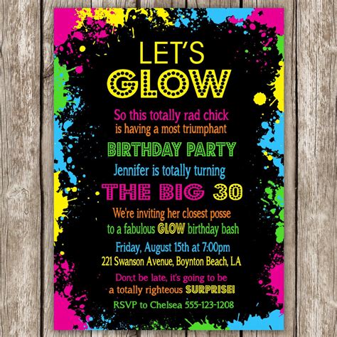 printable glow   dark birthday party invitations  printable