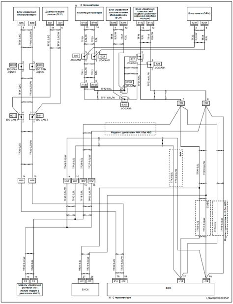 chaparral boats wiring diagram