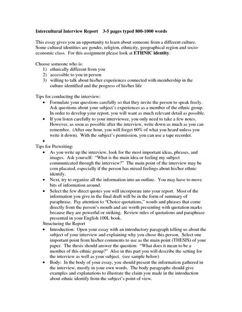 sample interview essay  document template