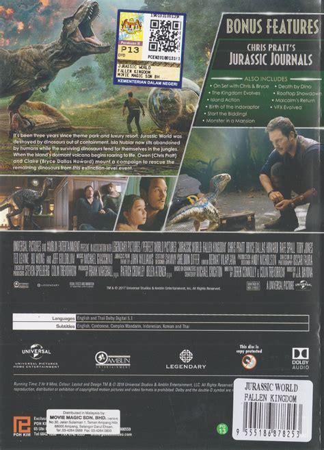 Jurassic World Fallen Kingdom Dvd Speedy Video