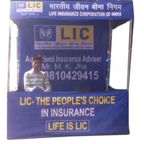 polyester printed advertising canopy demo tent size xx feet  rs    delhi
