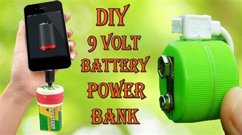diy  battery power bank    mini  battery emergency power