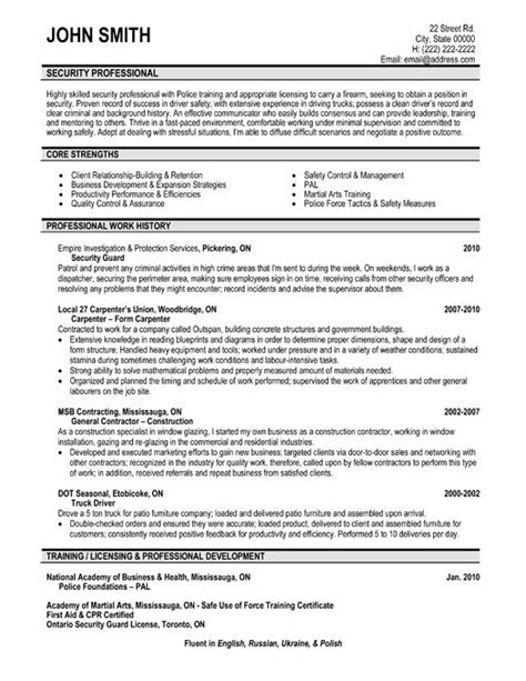 click     security professional resume template http