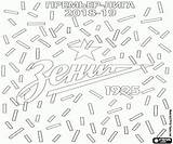 Zenit Champion Fk sketch template