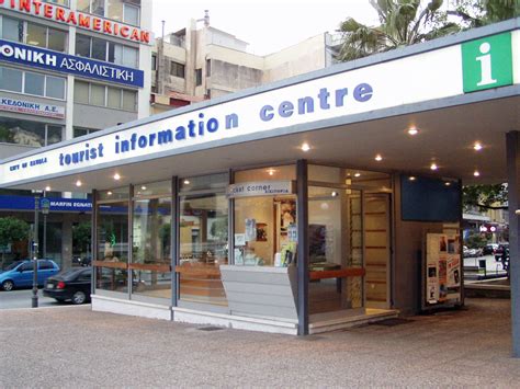 tourist information center public benefit organization  kavala
