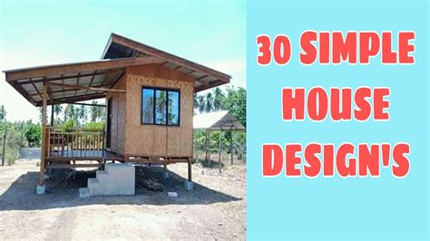 simple house design   philippines youtube