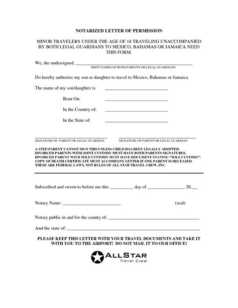 notarized letter templates business mentor