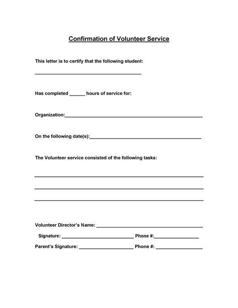 community service letter  templates completion verification