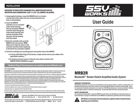 ssv works mrbr user manual   manualslib