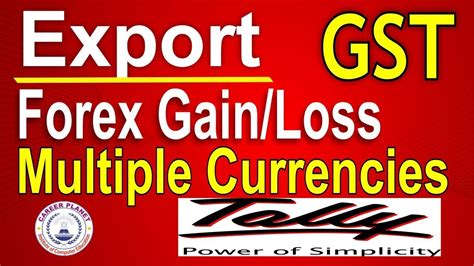 Forex Gst India Forex E75 System