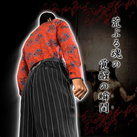 Birthjapan Shirt Yakuza Yankee Evil Evil Sex Series Mens Evil Evil