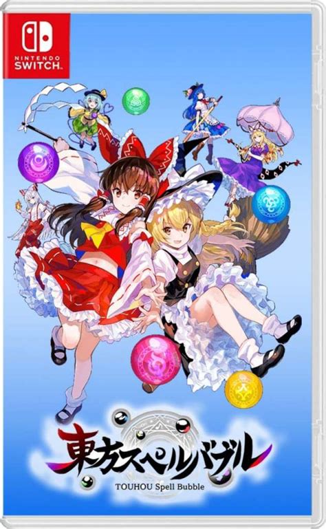 touhou spell bubble nintendo switch limited game news
