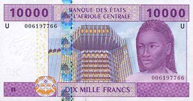 cfa franc   dollar cash converter frans
