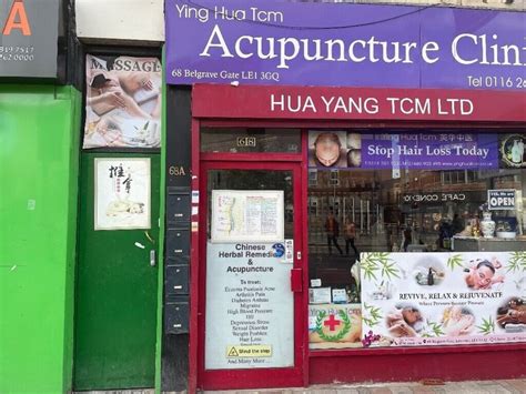 68 belgrave gate le1 3gq chinese massage in leicester leicestershire