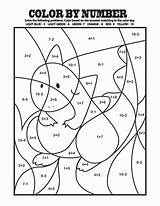 Subtraction Digit sketch template