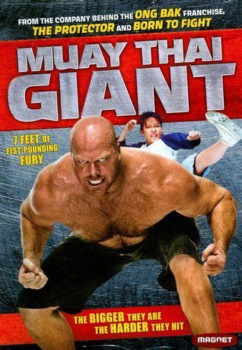 muay thai giant [dvd] [2011] muay thai kicks thai